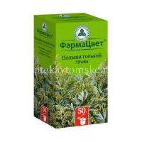 Полыни горькой трава пак. 50г (Красногорсклексредства/Россия)