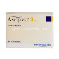 Амарил таб. 3мг №30 (Sanofi-Aventis S.p.A./Италия)