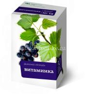 Чайный напиток АЛТАЙ №15 "Витаминка" пак.-фильтр 2г №30 (Алтайский кедр/Россия)