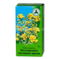 Бессмертника песчаного цветки пак. 30г (Красногорсклексредства/Россия)