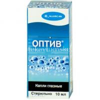 Оптив фл.-кап.(капли глазн.) 5мг + 9мг/мл 10мл (Allergan Sales/США)