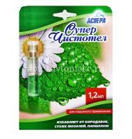 Суперчистотел фл.(р-р) 1,2мл (Олеос/Россия)