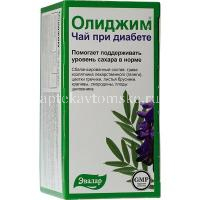 Олиджим чай при диабете пак.-фильтр 2г №20 (Эвалар/Россия)