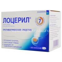 Лоцерил фл.(лак д/ногтей) 5% 5мл (Laboratoires Galderma/Франция)