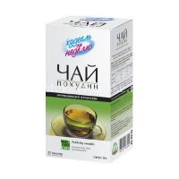 Худеем за неделю чай БиоСлимика "Очищающий комплекс" пак. 2г №25 (Леовит Hyтрио/Россия)