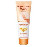 Крем БАРХАТНЫЕ РУЧКИ д/рук регенерирующий, заживляющий 80мл (Юнилевер Русь/Россия)