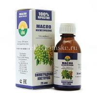 Масло косметическое Виноградной косточки 25мл (Синам/Россия)