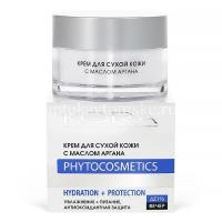 Крем КОРА д/сухой кожи с масло Арганы 50мл (Фитопром/Россия)