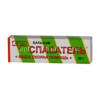 Бальзам СПАСАТЕЛЬ 30г (туба) (Люми/Россия)