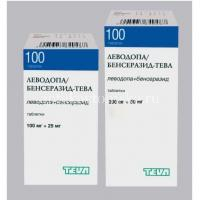 Леводопа/Бенсеразид-Тева таб. 200мг + 50мг №100 (Teva Pharmaceutical Works Private/Венгрия)