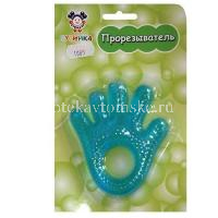 Прорезыватель д/зубов БУСИНКА охлаждающий Рука (арт. 1085) (Guangzhou Holdings Sinok/Китай)