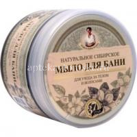 Мыло ТРАВЫ И СБОРЫ АГАФЬИ д/бани натуральное сибирское черное 500мл (Первое решение/Россия)