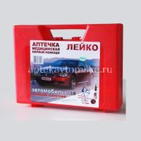 Аптечка автомобильн. первой помощи (Лейко/Россия)