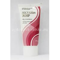 Крем АКУЛИЙ ЖИР "Акулья сила" п/морщин Q10/эластин д/лица дневной 50мл (Твинс Тэк/Россия)