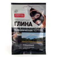 Глина косметическая черная "Вулканическая" очищающая 75г (Фитокосметик/Россия)