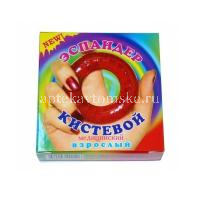 Эспандер кистевой д/взр. (Торг Лайнс/Россия)