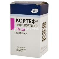 Кортеф таб. 10мг №100 (фл.) (Patheon/Канада/Packaging Coordinators/США)