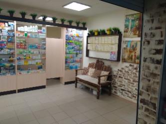 Приглашаем в новую аптеку на Фрунзе, 57!