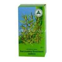 Багульника болотного побеги пак. 50г (Красногорсклексредства/Россия)