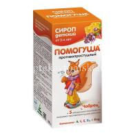 Сироп ПОМОГУША детский противопростуд. 100мл (Юг/Россия)