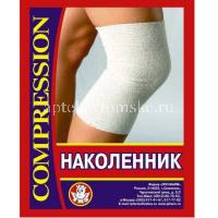 Бандаж компрес. комбинир. на коленный сустав (наколенник) разм. №2 (ЛПП Фарм/Россия)
