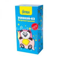 Чай травяной ФИТОША №4 детский "Успокой-ка" пак.-фильтр 1,5г №20 (Алтайский кедр/Россия)