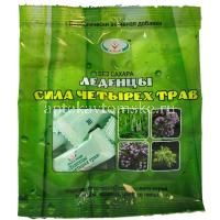 Леденцы Сила четырех трав б/сахара 30г (Вулкан/Россия)