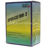 Сбор Арфазетин-Э пак. 50г (Фитофарм/Россия)