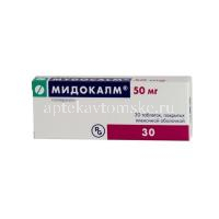 Мидокалм таб. п/пл. об. 50мг №30 (Гедеон Рихтер-РУС/Россия)