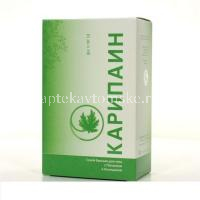 Карипаин сух. бальзам 1г (10мл) №10 (АС-Ком/Россия)