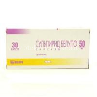 Сульпирид Белупо капс. 50мг №30 (Belupo/Хорватия)