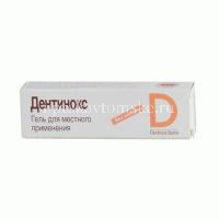 Дентинокс гель 10г (Dentinox/Германия)