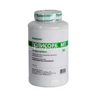 Полисорб МП бан.(пор. д/сусп. орал.) 50г (Полисорб/Россия)