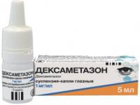 Дексаметазон фл.-кап.(капли глазн.) 0,1% 5мл (Белмедпрепараты/Беларусь)
