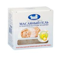 Гель детский НАША МАМА масляный от корочек на голове младенца 30мл (арт. 5130) (Наша мама/Россия)