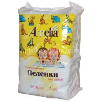 Пеленка АМЕЛИЯ детские 60х60см №5 (Гигровата/Россия)