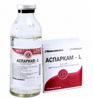 Аспаркам-L амп.(р-р д/в/в введ.) 5мл №10 (Биосинтез/Россия)