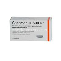 Салофальк таб. кишечнораств. п/пл. об. 500мг №50 (Lozan Pharma GmbH/Германия)