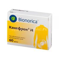 Канефрон Н таб. п/об. №60 (Rottendorf Pharma/Германия/Bionorica/Германия)