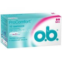 Тампоны гигиенические O.B. ProComfort Mini №16 (Johnson & Johnson/Германия)