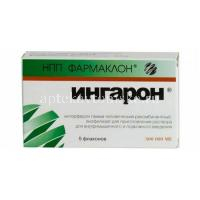 Ингарон фл.(лиоф. д/р-ра для в/м и п/к введ.) 500 тыс.МЕ №5 (Фармаклон/Россия)