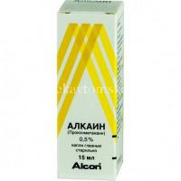 Алкаин фл.-кап.(капли глазн.) 0,5% 15мл (Alkon-Couvrer/Бельгия)
