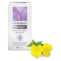 Масло примулы вечерней "Гинокомфорт" капс. 680мг №60 (Полярис/Россия)