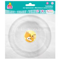 Тарелка LUBBY 13954 "Веселые животные" пластик с присоской (с 6мес.) (Yellowcare/Таиланд)