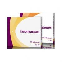 Галоперидол таб. 5мг №50 (Озон/Россия)