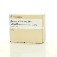 Экселон пак.(трансдермальная терапевтическая система) 4,6мг/24ч №30 (LTC Lohmann Ther.-Syst./Германия/Novartis Pharma)