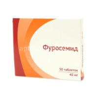 Фуросемид таб. 40мг №50 (Озон/Россия)