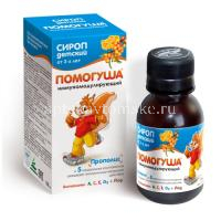 Сироп ПОМОГУША детский иммуномодулир 100мл (Юг/Россия)