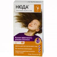 Нюда средство педикулицидное 50мл с распылителем и расческой (G.Pohl-Boskamp/Германия)