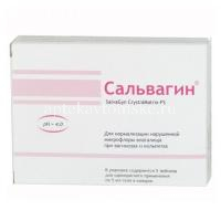 Сальвагин CrystalMatrix-FS гель ваг. тюб. 5мл №5 (Лаборатория Эманси/Россия)